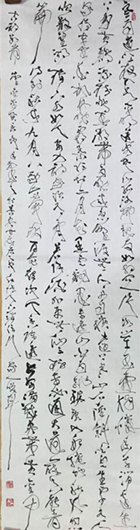 �Ϻ���Ӳ�P������(li��n)�x��(hu��)��ϲӭʮ�Ŵ󡤺�ī����ѡ�ȫ��(gu��)������Ʒ�W(w��ng)�j(lu��)չ