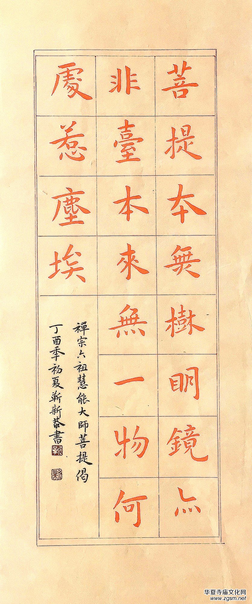 �Ϻ���Ӳ�P������(li��n)�x��(hu��)��ϲӭʮ�Ŵ󡤺�ī����ѡ�ȫ��(gu��)������Ʒ�W(w��ng)�j(lu��)չ