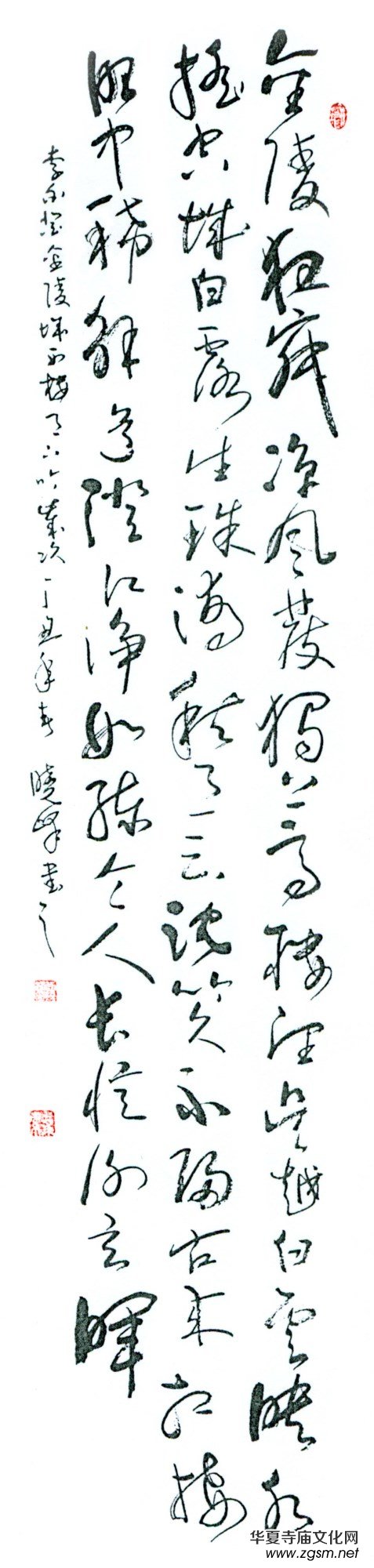 �Ϻ���Ӳ�P������(li��n)�x��(hu��)��ϲӭʮ�Ŵ󡤺�ī����ѡ�ȫ��(gu��)������Ʒ�W(w��ng)�j(lu��)չ