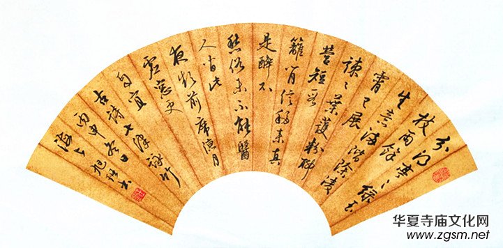 �Ϻ���Ӳ�P������(li��n)�x��(hu��)��ϲӭʮ�Ŵ󡤺�ī����ѡ�ȫ��(gu��)������Ʒ�W(w��ng)�j(lu��)չ