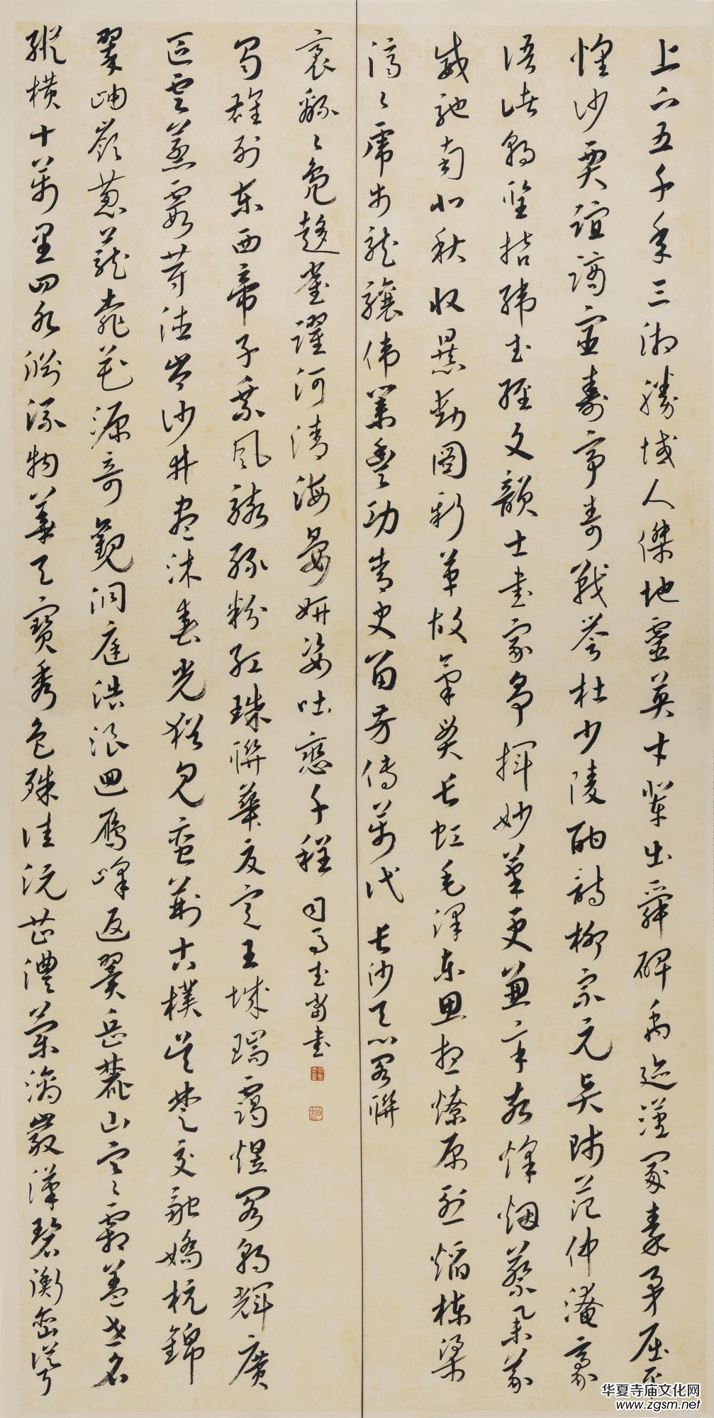 �Ϻ���Ӳ�P������(li��n)�x��(hu��)��ϲӭʮ�Ŵ󡤺�ī����ѡ�ȫ��(gu��)������Ʒ�W(w��ng)�j(lu��)չ