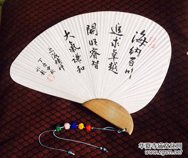 �Ϻ���Ӳ�P������(li��n)�x��(hu��)��ϲӭʮ�Ŵ󡤺�ī����ѡ�ȫ��(gu��)������Ʒ�W(w��ng)�j(lu��)չ