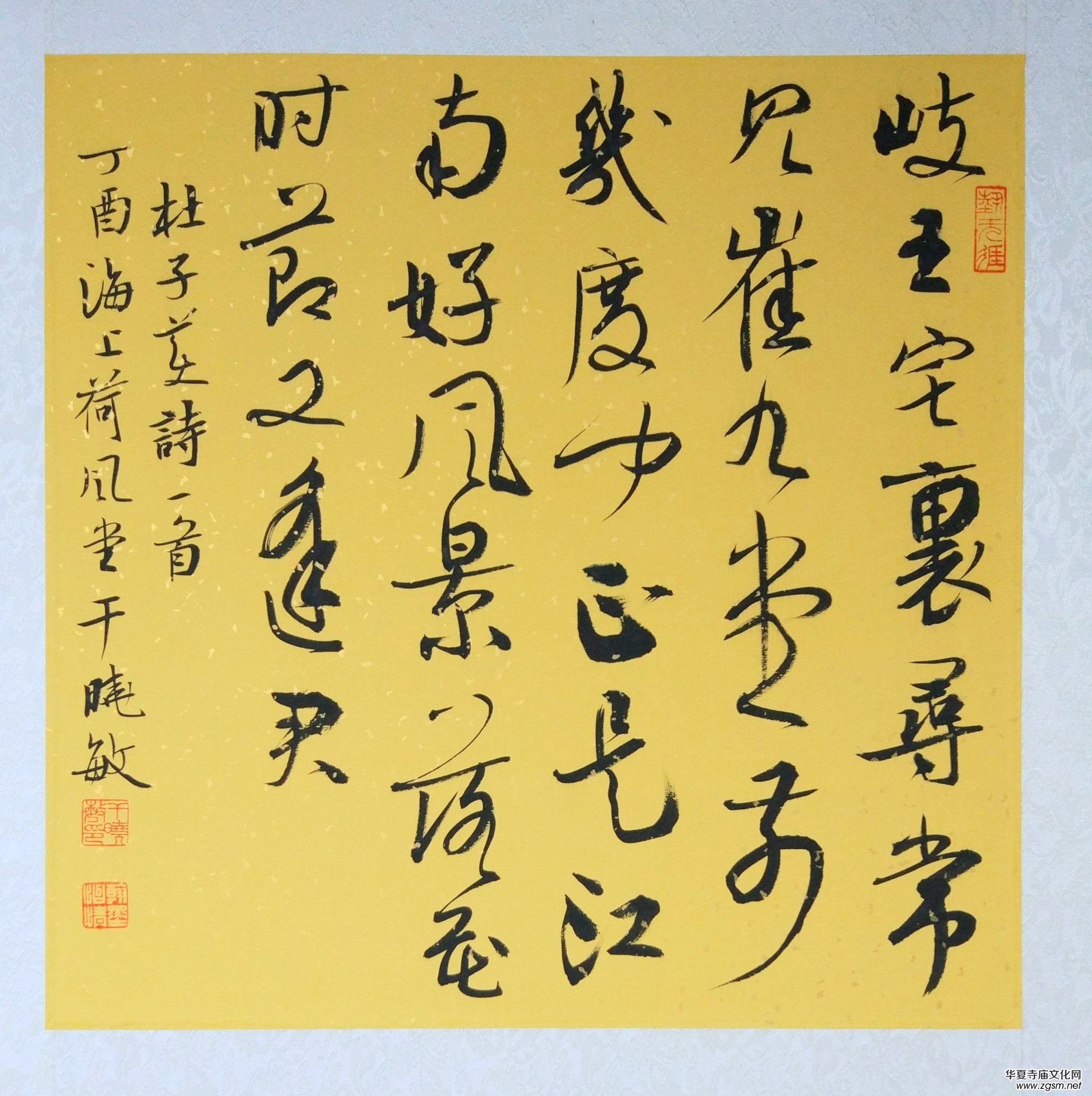 �Ϻ���Ӳ�P������(li��n)�x��(hu��)��ϲӭʮ�Ŵ󡤺�ī����ѡ�ȫ��(gu��)������Ʒ�W(w��ng)�j(lu��)չ