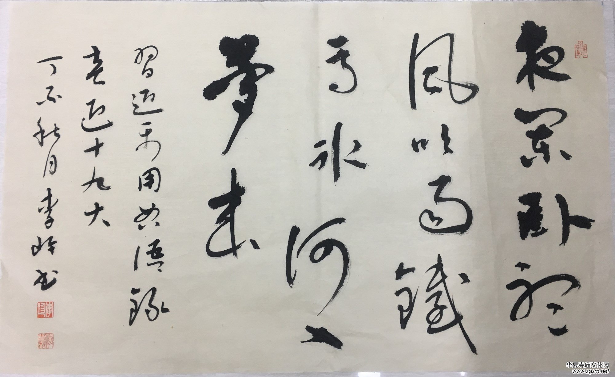 �Ϻ���Ӳ�P������(li��n)�x��(hu��)��ϲӭʮ�Ŵ󡤺�ī����ѡ�ȫ��(gu��)������Ʒ�W(w��ng)�j(lu��)չ