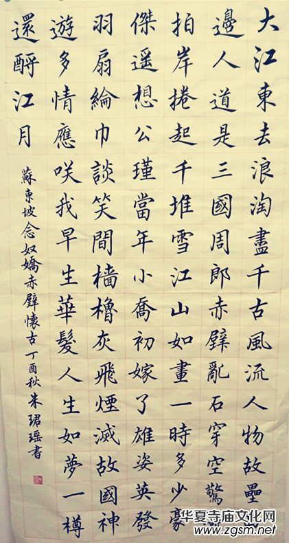 �Ϻ���Ӳ�P������(li��n)�x��(hu��)��ϲӭʮ�Ŵ󡤺�ī����ѡ�ȫ��(gu��)������Ʒ�W(w��ng)�j(lu��)չ