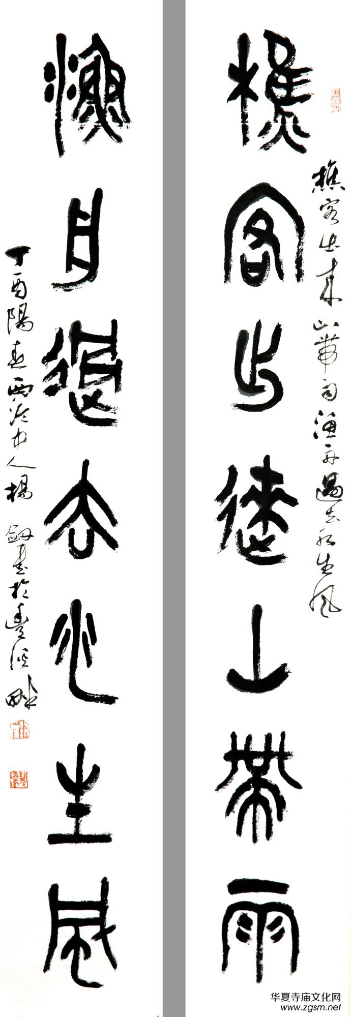 �Ϻ���Ӳ�P������(li��n)�x��(hu��)��ϲӭʮ�Ŵ󡤺�ī����ѡ�ȫ��(gu��)������Ʒ�W(w��ng)�j(lu��)չ