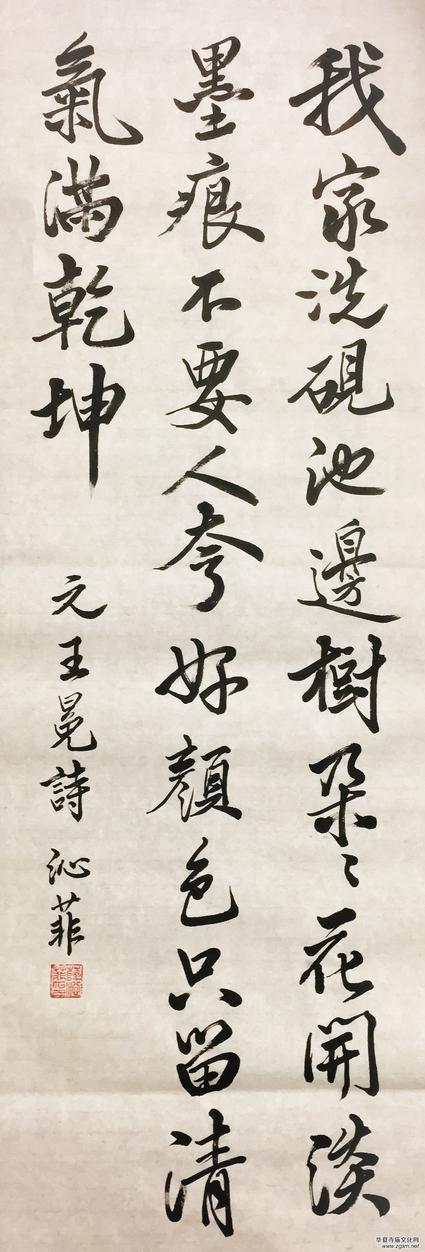 �Ϻ���Ӳ�P������(li��n)�x��(hu��)��ϲӭʮ�Ŵ󡤺�ī����ѡ�ȫ��(gu��)������Ʒ�W(w��ng)�j(lu��)չ