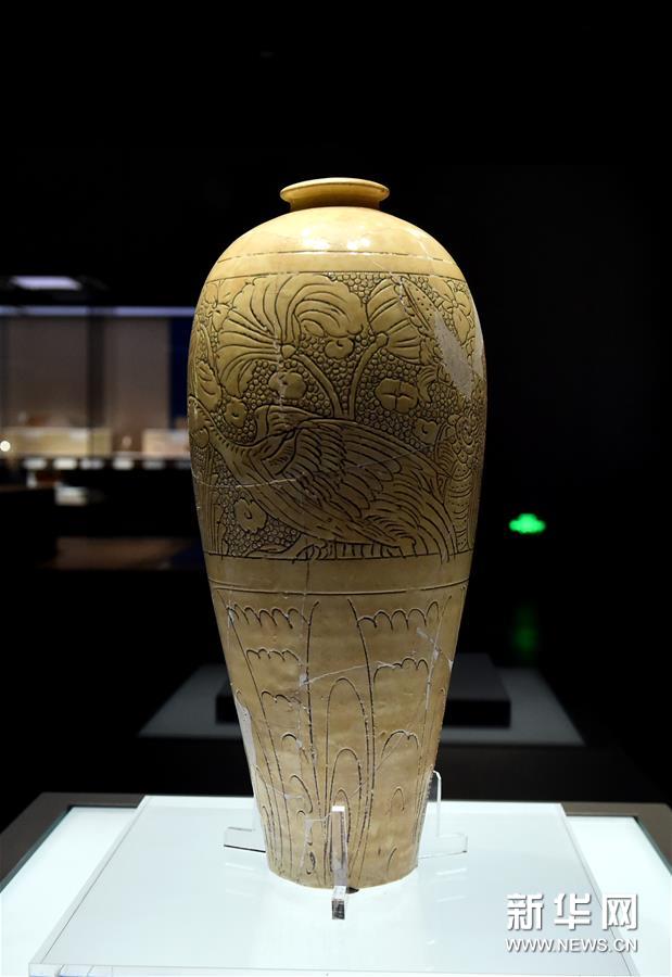 ���ό��S�������G�����^�_�^