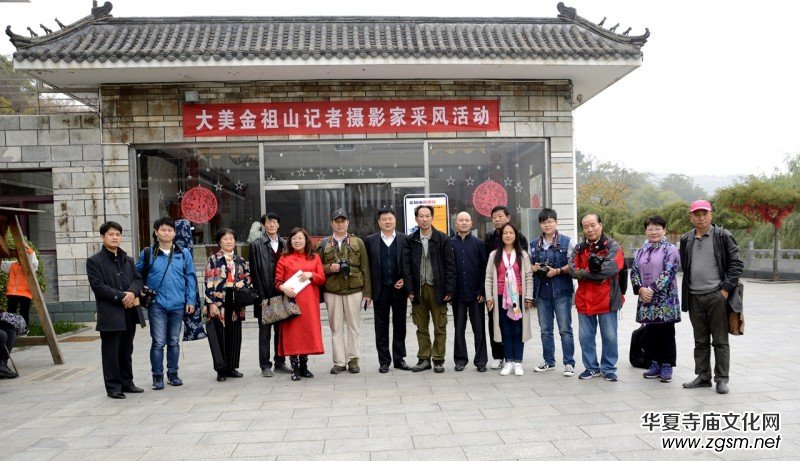 ӛ�ߔzӰ�����M��ɽ����ɽ�L���^(q��)��L