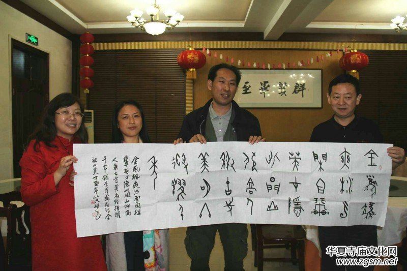 ӛ�ߔzӰ�����M��ɽ����ɽ�L���^(q��)��L