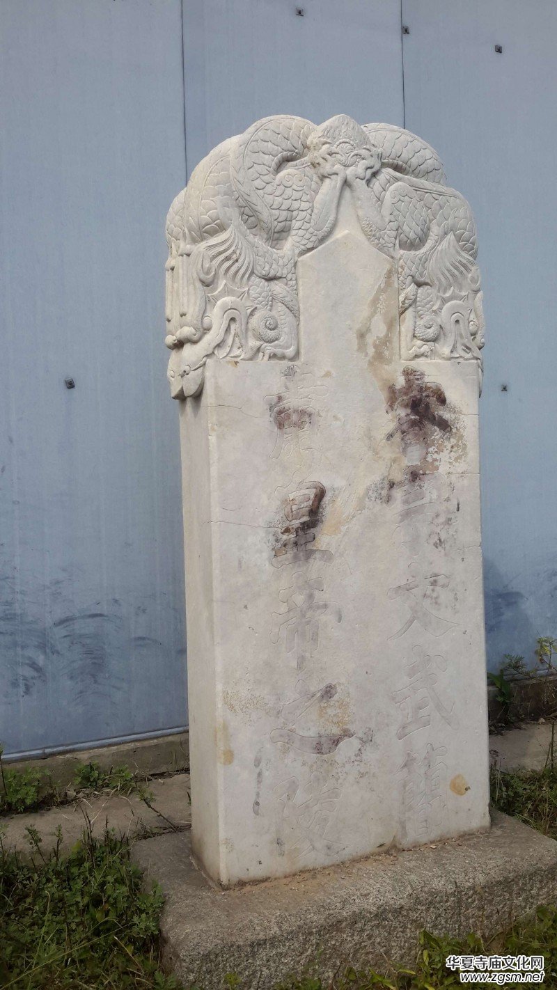 ӛ�ߔzӰ�����M��ɽ����ɽ�L���^(q��)��L