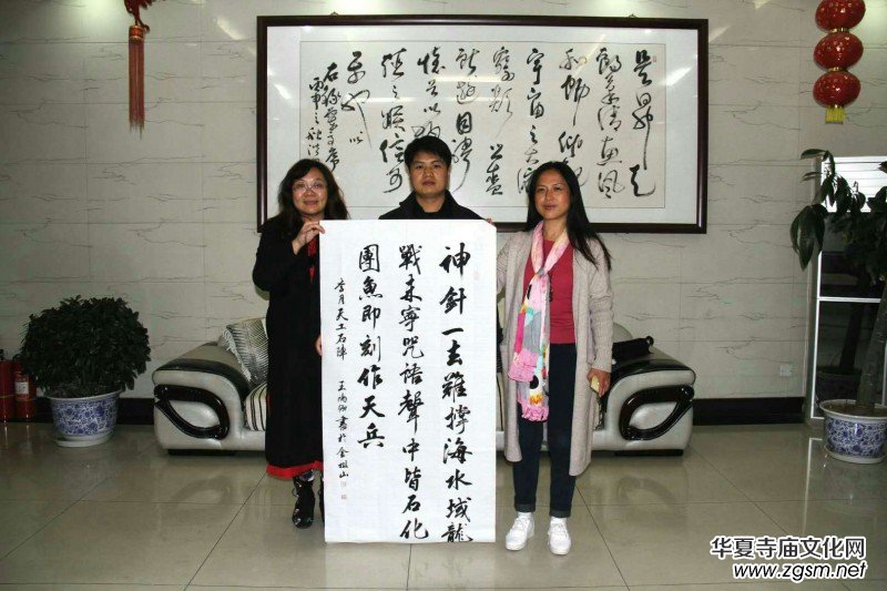 ӛ�ߔzӰ�����M��ɽ����ɽ�L���^(q��)��L