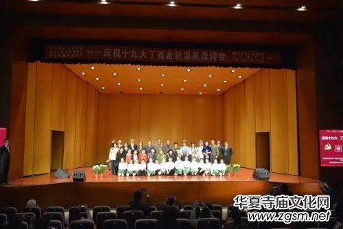 �cףʮ�Ŵ��Ͻ����Ȫ�xԊ���ں��������Ļ����ĳɹ��e�k