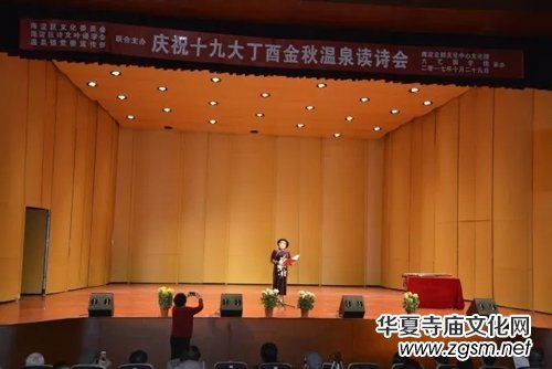 �cףʮ�Ŵ��Ͻ����Ȫ�xԊ���ں��������Ļ����ĳɹ��e�k