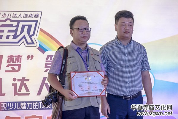 ε骣��Ç�(gu��)�W(xu��)�͔zӰ�c������� 