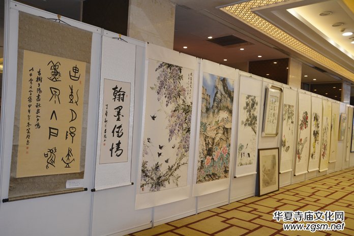 �o(j��)���w����Q��110����߷�Փ����������ˇ�g(sh��)��Ʒչ�ھ��e�k