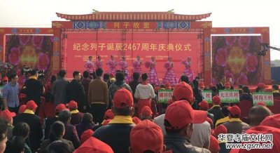 �����Ļ�����ԭ���� ���������e�k�o(j��)�������Q��2467������(d��ng)