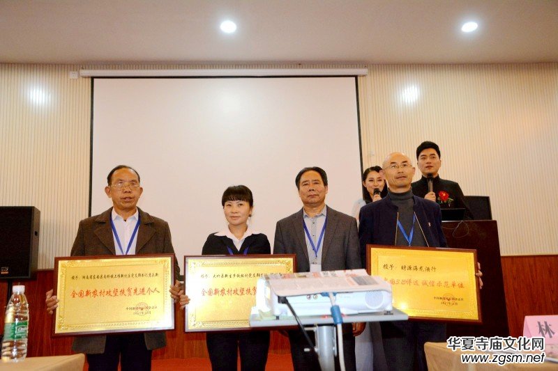 2017�r(n��ng)�I(y��)����(zh��n)��ؚ��ӢՓ���ھ��e�k