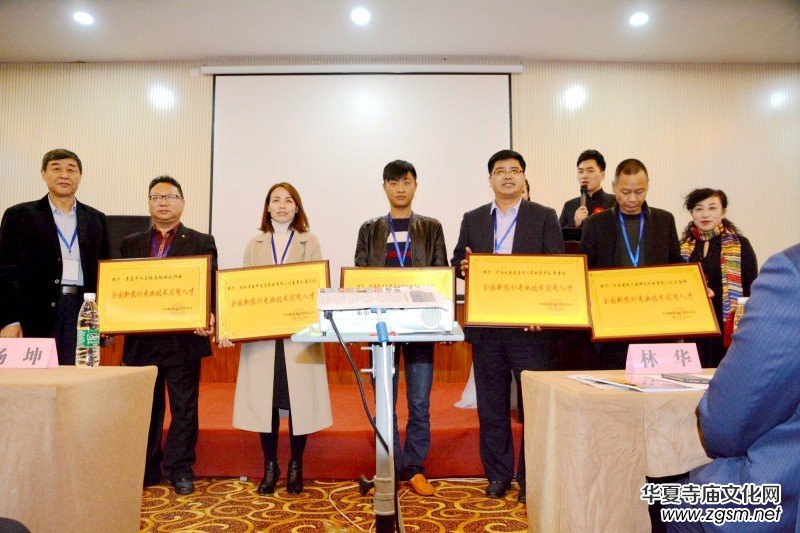 2017�r(n��ng)�I(y��)����(zh��n)��ؚ��ӢՓ���ھ��e�k