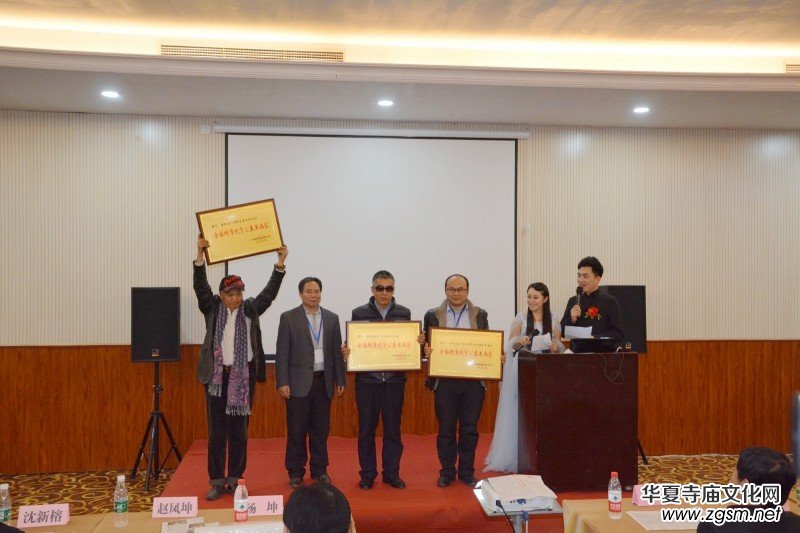 2017�r(n��ng)�I(y��)����(zh��n)��ؚ��ӢՓ���ھ��e�k