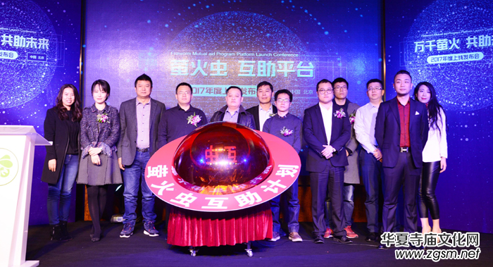 ��Ξ���x����Ӌ�������Ӄxʽ��ƽ�_�Ͼ��l(f��)�����ھ����_