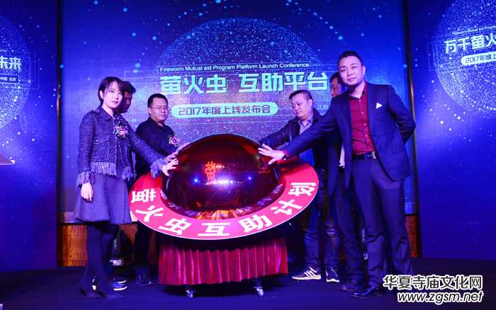 ��Ξ���x����Ӌ�������Ӄxʽ��ƽ�_�Ͼ��l(f��)�����ھ����_