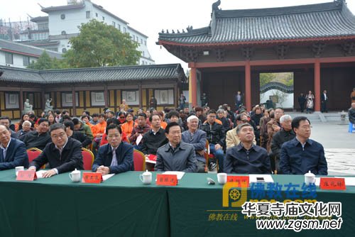 2017̩���з���Ļ�ϵ�л���ڹ�Т������ʽ����