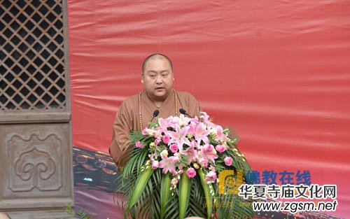 2017̩���з���Ļ�ϵ�л���ڹ�Т������ʽ����