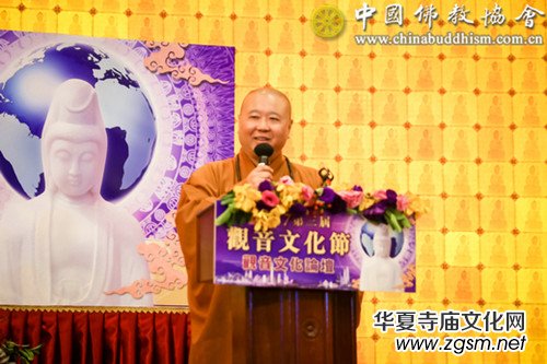 �Ї���̅f(xi��)������F(tu��n)���۳�ϯ2017�^���Ļ���(ji��)