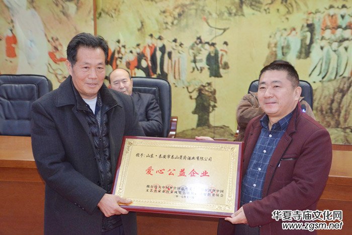 ������Ї�������(chu��ng)��Փ���� �Ї���ˇ����̩ɽ���L(f��ng)�P��(hu��)�ɹ��e�k