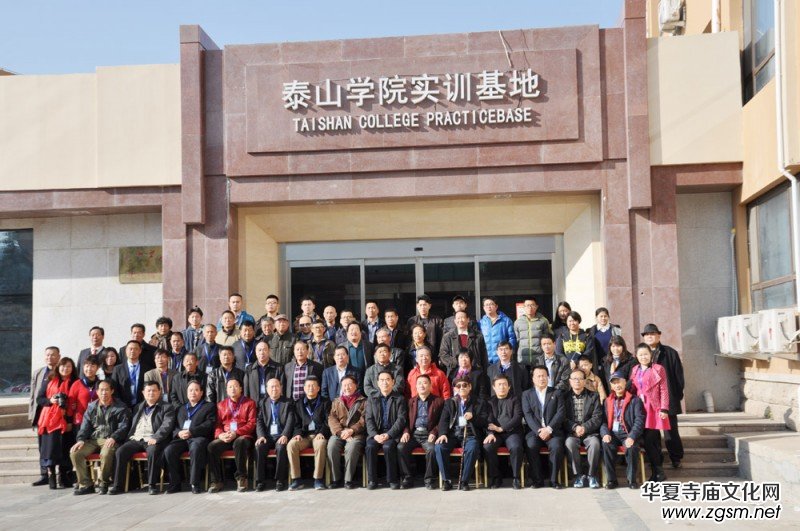 ������Ї�������(chu��ng)��Փ���� �Ї���ˇ����̩ɽ���L(f��ng)�P��(hu��)�ɹ��e�k