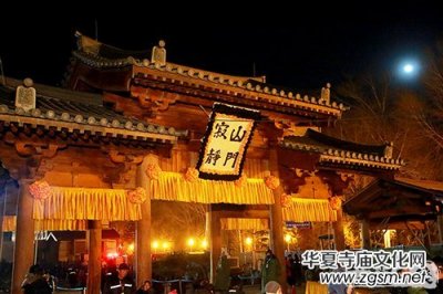 ���_(t��i)ɽ�������e�Љ��L��ʾ��׷˼���(hu��)