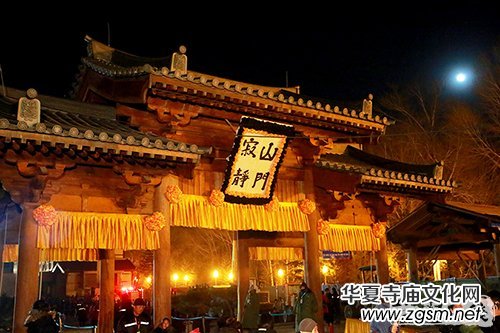 ���_ɽ�������e�Љ��L��ʾ��׷˼���