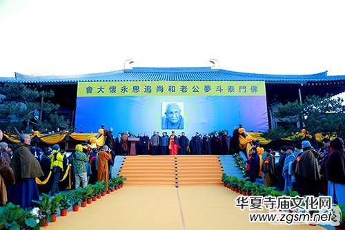 ���_ɽ�������e�Љ��L��ʾ��׷˼���