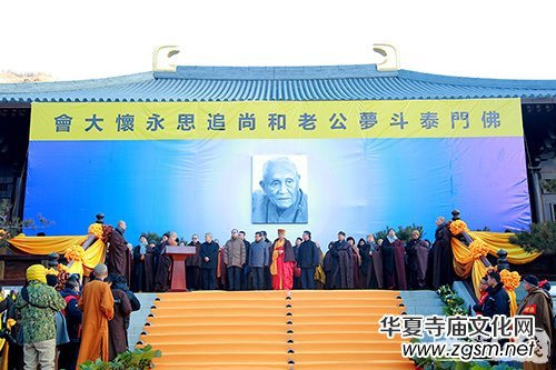 ���_(t��i)ɽ�������e�Љ�(m��ng)���L(zh��ng)��ʾ��׷˼���(hu��)