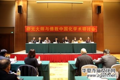 ��ӡ����c����Ї������W(xu��)�g(sh��)��ӑ��(hu��)���K���e��