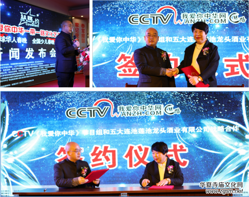 �z·֮�sCCTV �Ґ�(��i)�����Aһ��һ·�Ļ�ˇ�g(sh��)ʢ��-�A�˴������ك��������l(f��)����(hu��)�����(y��ng)�e��