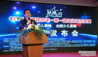 �z·֮�sCCTV �Ґ������Aһ��һ·�Ļ�ˇ�g(sh��)ʢ��-�A�˴������ك��������l(f��)����������e��