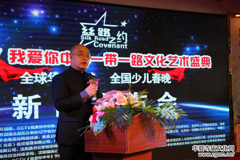 �z·֮�sCCTV �Ґ�(��i)�����Aһ��һ·�Ļ�ˇ�g(sh��)ʢ��-�A�˴������ك��������l(f��)����(hu��)�����(y��ng)�e��