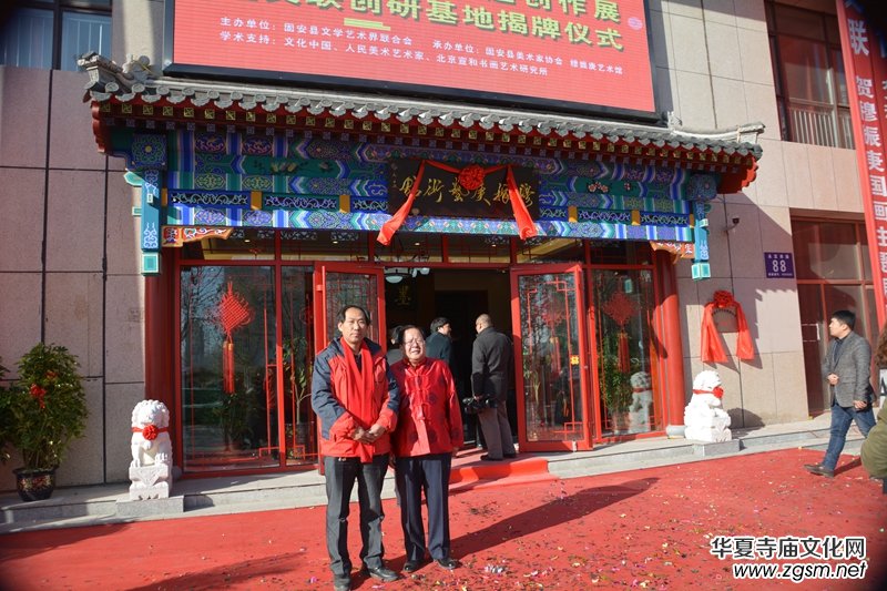 �������(gu��)��(hu��)���}��(chu��ng)��չ�������ˇ�g(sh��)�^�_(k��i)�^�ڹ̰�¡���e��