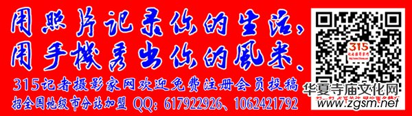 �������(gu��)��(hu��)���}��(chu��ng)��չ�������ˇ�g(sh��)�^�_(k��i)�^�ڹ̰�¡���e��