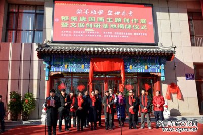 �������(gu��)�����}��(chu��ng)��չ�������ˇ�g(sh��)�^�_�^�ڹ̰�¡���e��