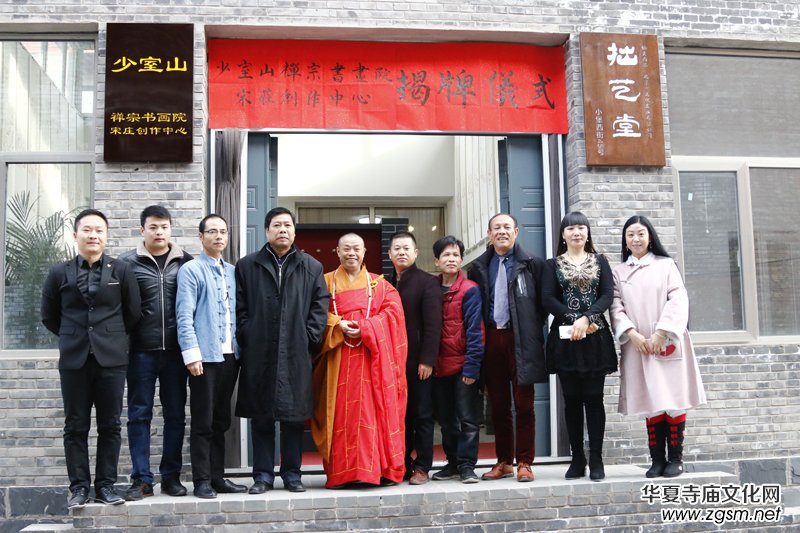 ����ɽ�U�ڕ���Ժ���f��(chu��ng)�������e�н��ƃxʽ