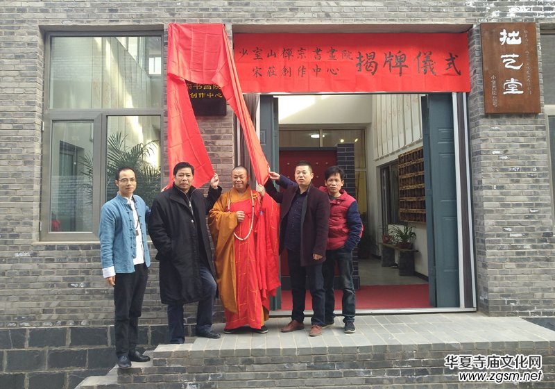 ����ɽ�U�ڕ���Ժ���f��(chu��ng)�������e�н��ƃxʽ