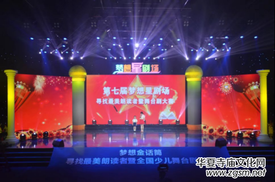 ��(m��ng)���ԒͲС�x����һ�ε��������ҕ�_(t��i)�ك��l��