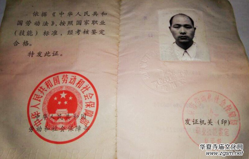 �ϵ������K������Ħ���ˡ��������`