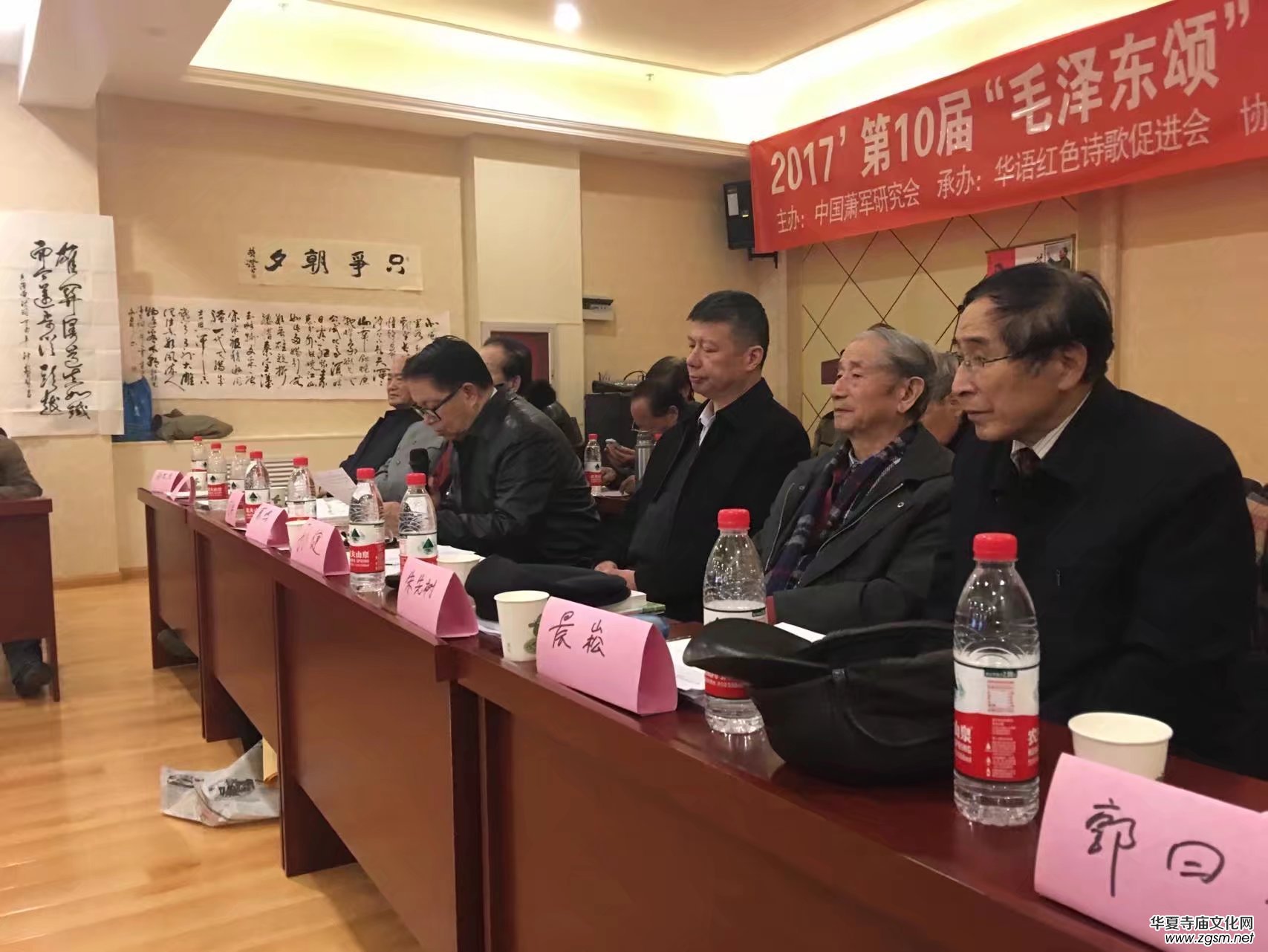 ��ʮ�á�ë�ɖ|힡�ԭ��(chu��ng)Ԋ��������ҕ������b���ھ����_