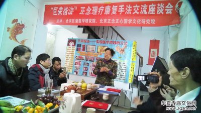 ���ޘsָ����������������(f��)�ַ�������Մ��(hu��)�ھ����_(k��i)