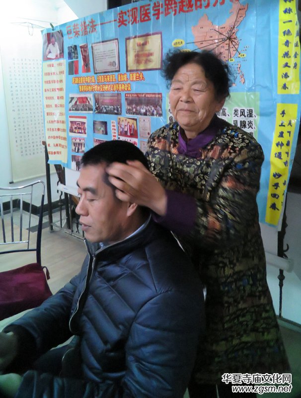 ���ޘsָ����������������(f��)�ַ�������Մ��(hu��)�ھ����_(k��i)