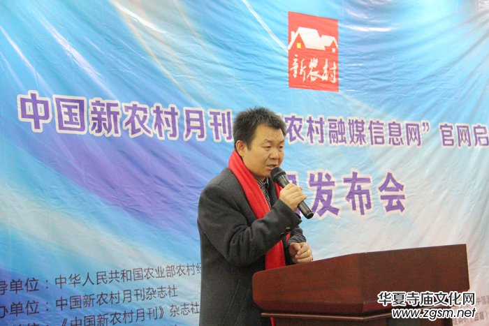 �����r(n��ng)����ý��Ϣ�W(w��ng)�� �Ͼ����l(f��)����(hu��)�ڱ����e�k